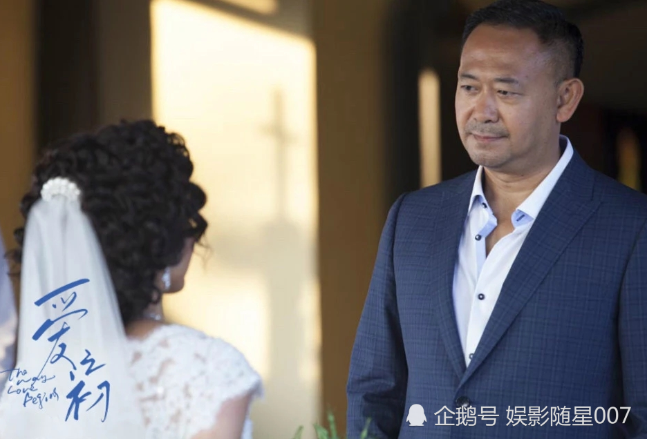 爱之初|《爱之初》昨日首映，相较于率性的姜武大叔，她的出镜更令人惊喜