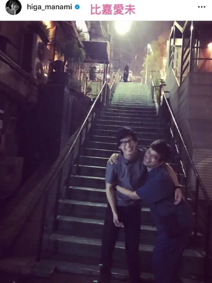 三浦春马|三浦春马去世对好友打击太大，女星情绪失控痛哭导致身体出状况缺席演唱会