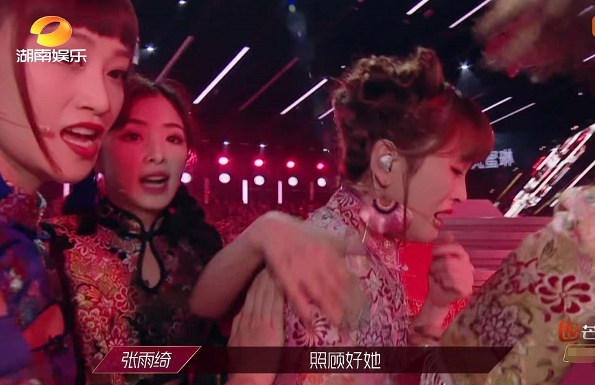 乘风破浪的姐姐|《乘风破浪》三公排名曝光，金莎出现严重失误，张雨绮组垫底无悬念