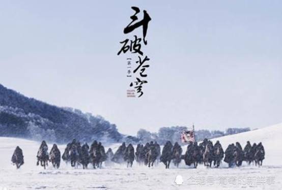 肖战|肖战新剧路透照曝光，拒绝粗制滥造，唐三形象高度贴合原著