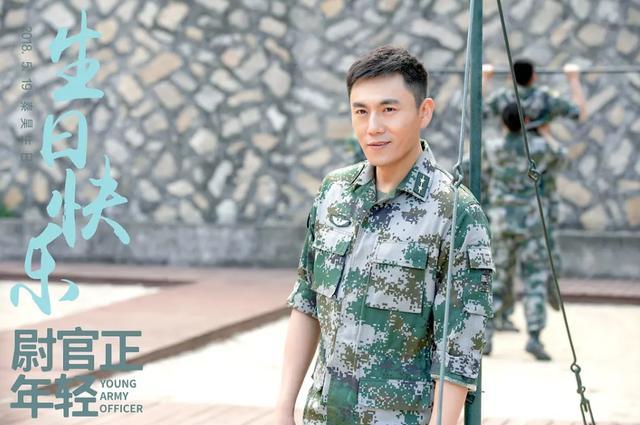 秦昊|秦昊新剧未播先火，正午出品侯鸿亮操刀，女主请来万茜加持