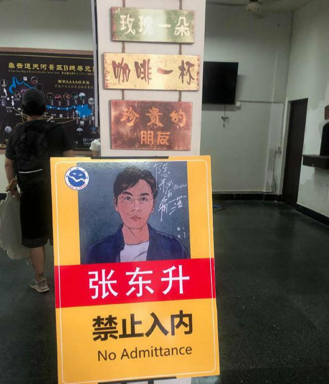 秦昊|秦昊新剧未播先火，正午出品侯鸿亮操刀，女主请来万茜加持