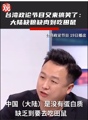 田鼠哥榨菜哥能不能别造谣了三峡大坝有多坚固你了解吗