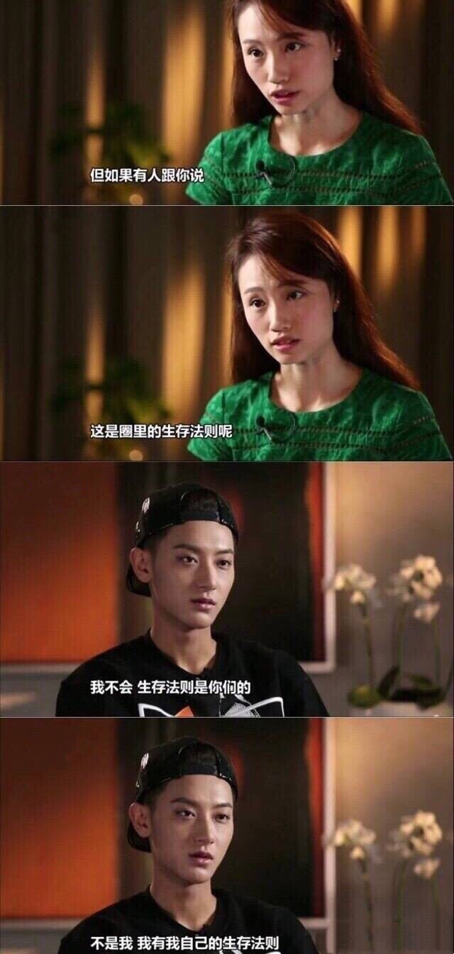 火箭少女101|yamy解约被拒，黄子韬怼靠解约金赚钱，原来一年前何炅说的是真的