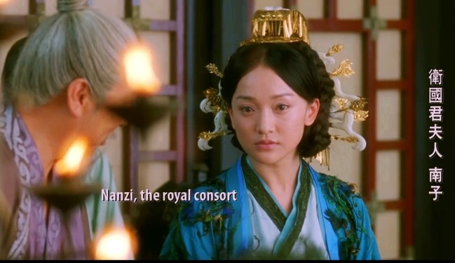 孔子|孔子和南子见面，短短的一个回礼，竟被后世传了两千多年的绯闻