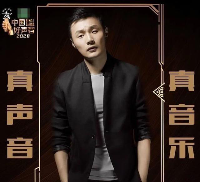 中国好声音|《中国好声音》最新一季导师阵容曝光，双李同台，还有王力宏和她