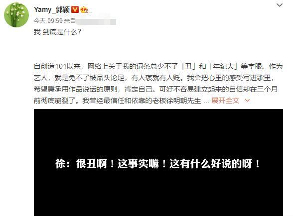 王志文|吃瓜日报丨玲花老公辱骂女艺人？女星与工作人员试吻戏？沙宝亮救人？