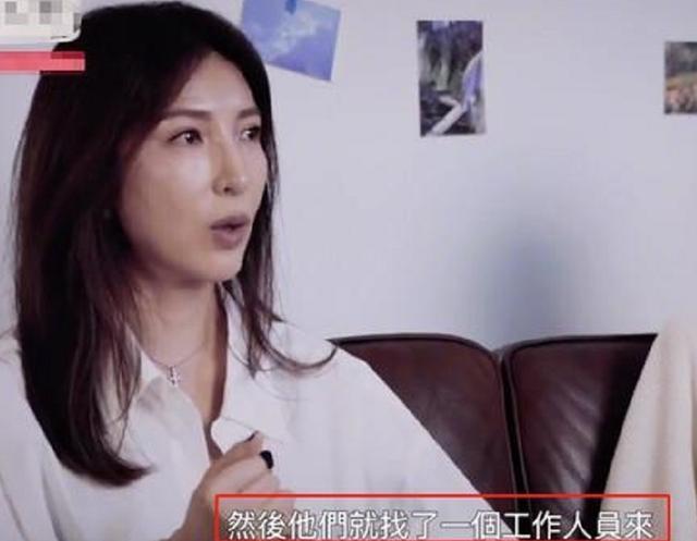 王志文|吃瓜日报丨玲花老公辱骂女艺人？女星与工作人员试吻戏？沙宝亮救人？