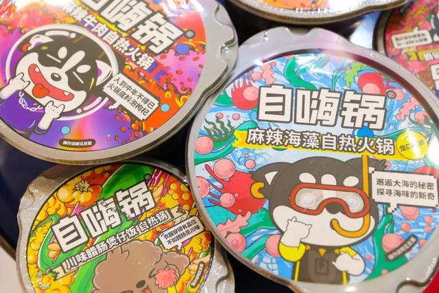 四问元气森林 0糖 无糖 健康 有医生测试喝了元气森林后血糖直接升高 腾讯新闻