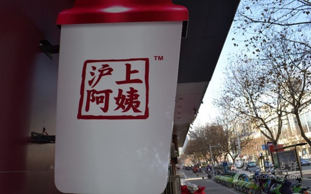 血缘关系|俗语：“姑死连着筋，姨死断了根”