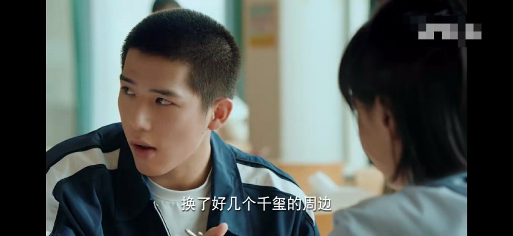 二十不惑|《二十不惑》多次谈到易烊千玺，这次还提了千纸鹤，真会圈粉