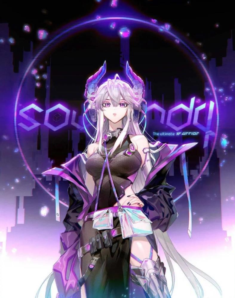 斗罗大陆Ⅲ龙王传说:古月娜&古月壁纸