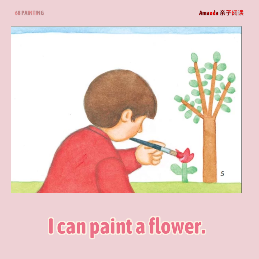 英语绘本68 painting 问paint和draw有什么区别?