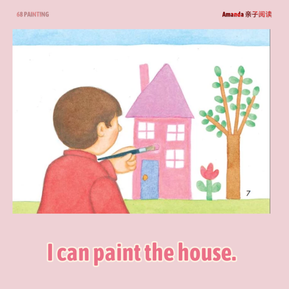 英语绘本68 painting 问paint和draw有什么区别?