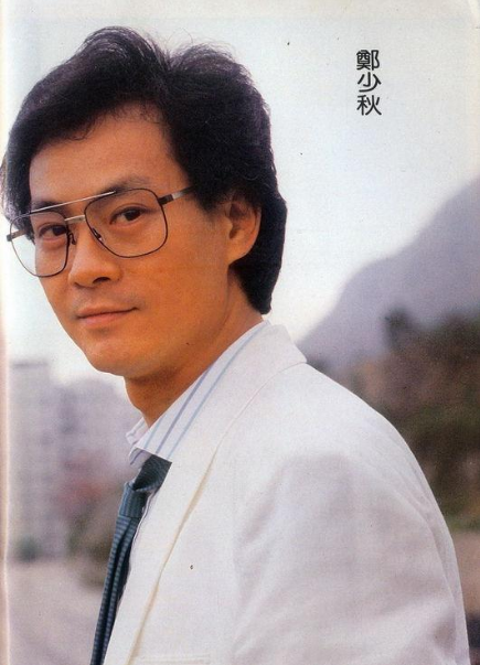 郑少秋|1988年，郑少秋与肥肥闪离后，为何转身娶了小17岁的官晶华？