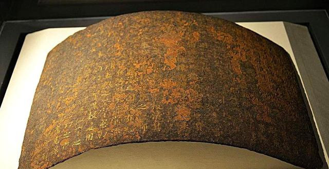 免死金牌|男子带免死金牌鉴宝，自称是祖传之物，专家看后：你胆子可真大