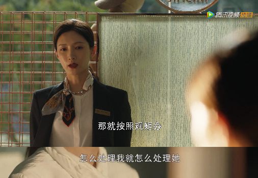 王漫妮|被江疏影戳痛了