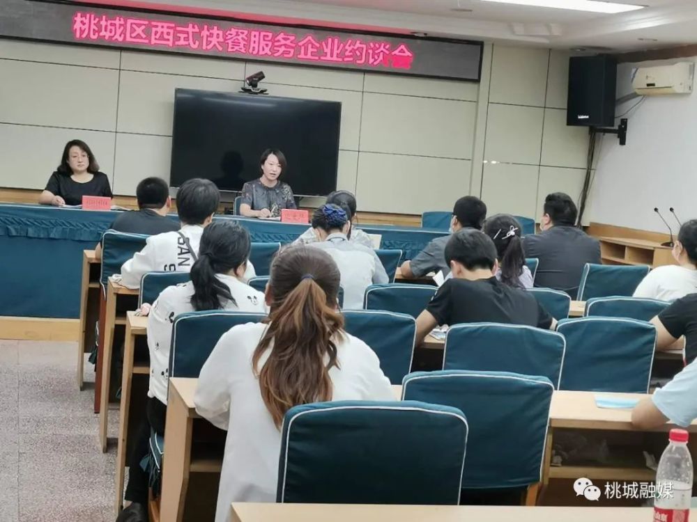 西式快餐加盟排行榜_上海西式快餐连锁加盟利润分析