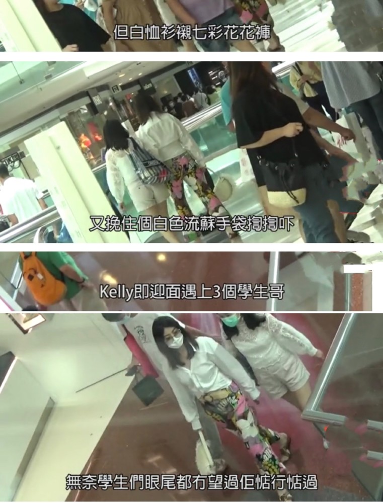 陈慧琳|47岁陈慧琳成时代的眼泪？大摇大摆逛商场却无人认识完全被忽略