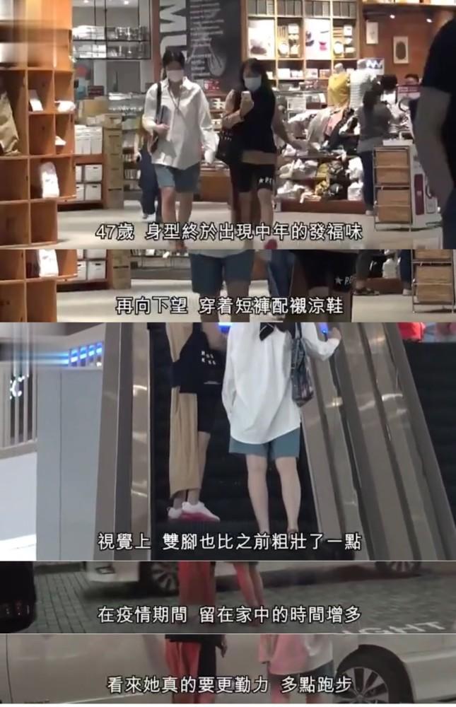 陈慧琳|47岁陈慧琳成时代的眼泪？大摇大摆逛商场却无人认识完全被忽略