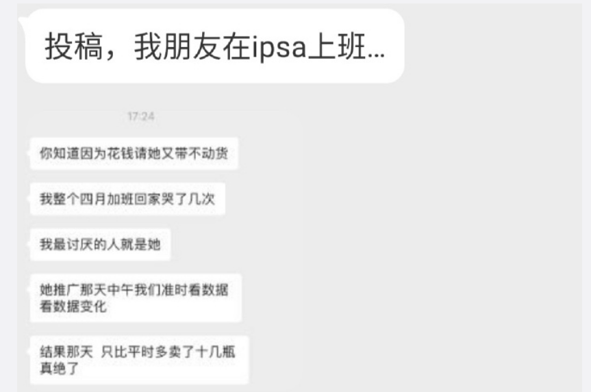 鞠婧祎|鞠婧祎耍大牌？出席活动四个助理跟随，水和咖啡只喝指定品牌