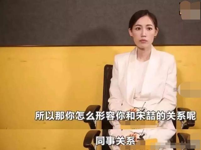 马蓉|马蓉开启致富新道路，不靠男人的她，如今过成这样