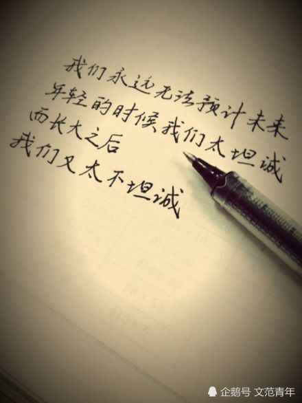 我说成年后,朋友间的疏远,都是借钱开始的,谁同意,谁反对?