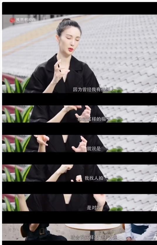 金晨|金晨称谈恋爱都不想让外界知道，根本不是炒作，你们有没有脑子？