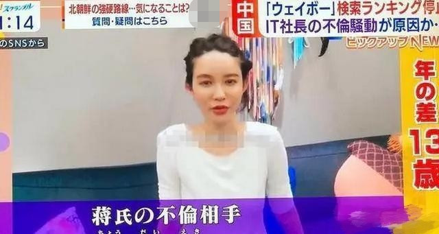 董花花|真没怀孕！张大奕晒照特意掀衣露肚，秀好身材隔空PK董花花