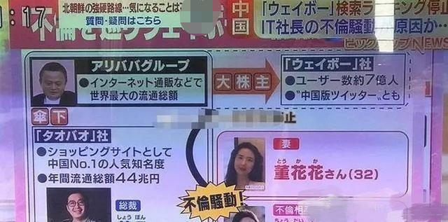 董花花|真没怀孕！张大奕晒照特意掀衣露肚，秀好身材隔空PK董花花