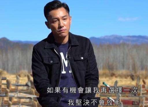 tvb|好男人！TVB上位小生一家4口下午茶，喂完老婆喂孩子画面温馨