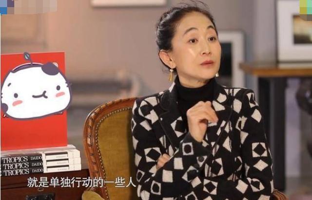 陈瑾张艺谋冯小刚陈道明邀她演戏年近60至今未婚