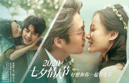 姚晨|姚晨又签约新人了！这位台湾帅哥能火吗？网友：简直是翻版张若昀