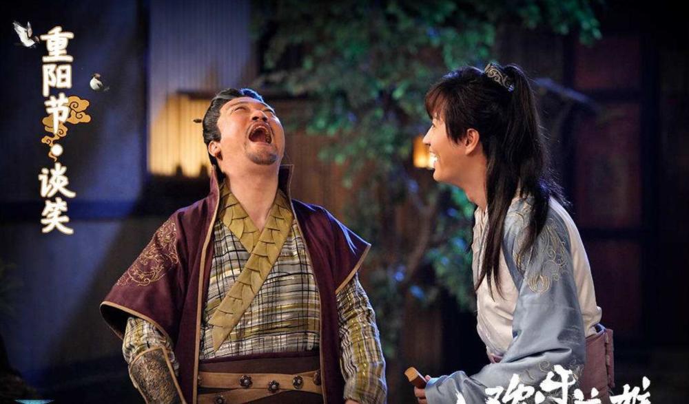 武侠剧欢乐英雄热度不断蓝盈莹搭档3大男神熬夜也要追了