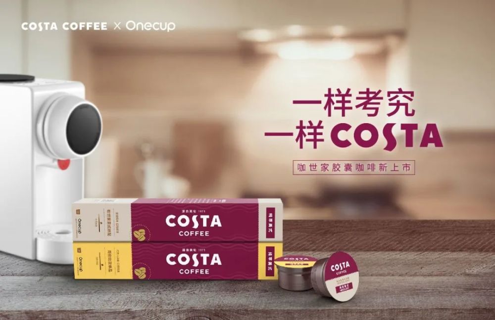 可口可乐公司|刚刚，可口可乐CEO说最艰难时期或已过去！正在中国紧抓这些机会