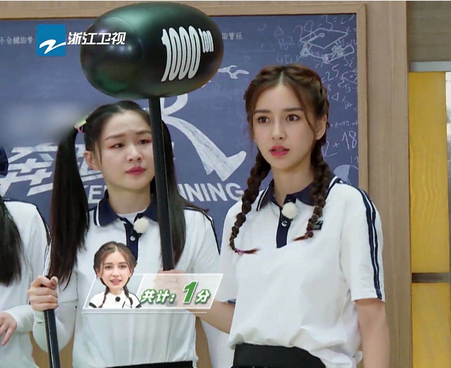 奔跑吧兄弟|《奔跑吧》又一位返场嘉宾，面对指压板一脸淡定，连杨颖都自愧不如