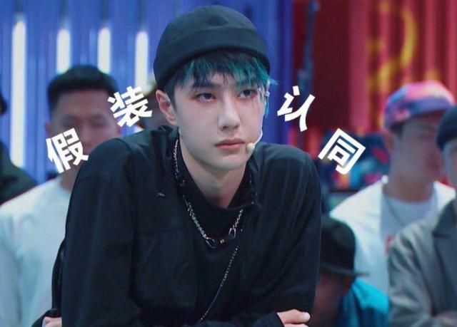 王一博|王一博张艺兴粉丝开撕？《这！就是街舞》火药味浓，究竟谁实力强