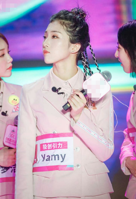 徐明朝|徐明朝公司副总发文，透露yamy比赛出道内幕：投资数千万