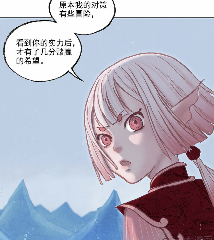 敖丙传饼饼和虹并肩作战叶问同款战斗姿态从小帅到大