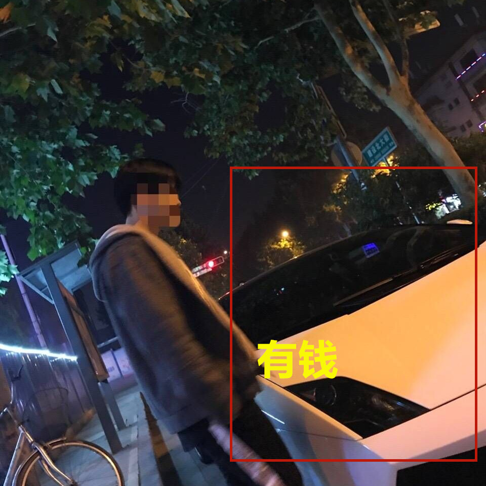 现实版"西门庆"诞生,斗鱼林蒙,格崽崽照片曝光,网友:这比夹子哥还猛!