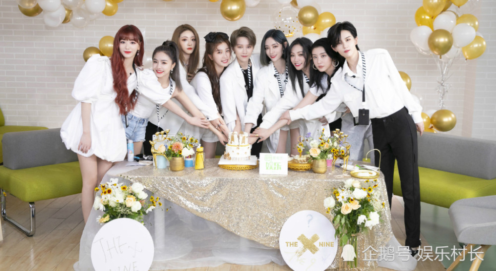 刘雨昕|THE9《极限挑战》最新预告，刘雨昕C位却不及虞书欣，节目组力捧后者