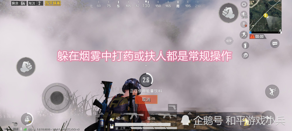 永劫无间手游修改器,永劫一键滞空辅助软件,永劫无间黑号专买网