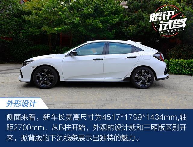 本田网红主力/10多万的“TypeR” 试驾思域