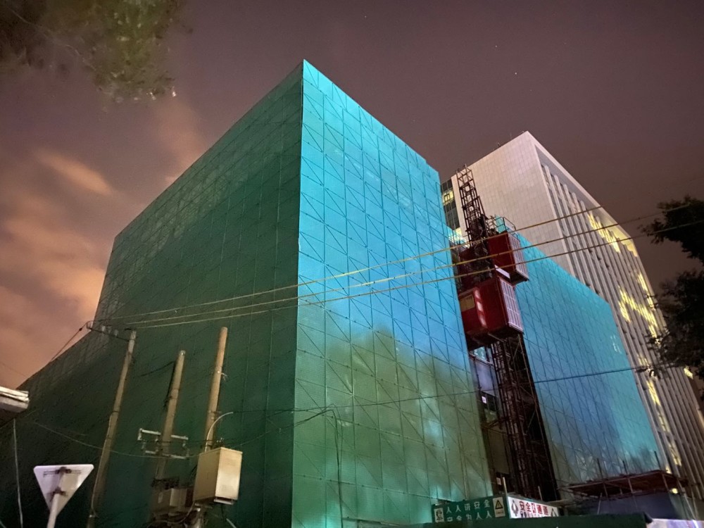 国家管网|国家管网公司新址着火，原因或为保温材料遇电焊火花起火