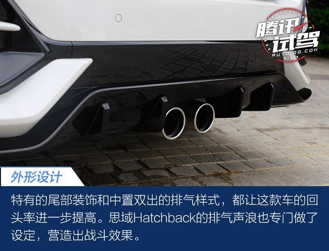 本田网红主力/10多万的“TypeR” 试驾思域