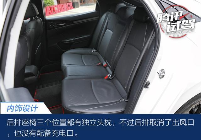本田网红主力/10多万的“TypeR” 试驾思域