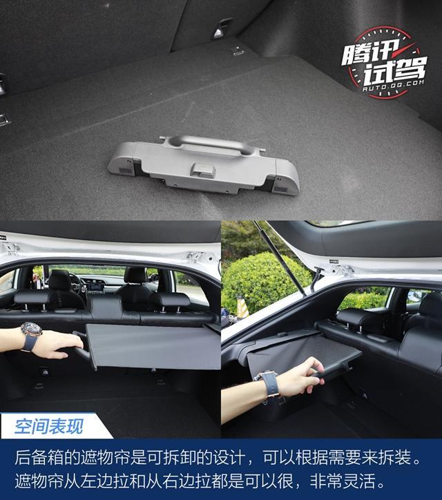 本田网红主力/10多万的“TypeR” 试驾思域
