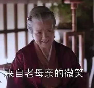 郭碧婷|16岁不吃冰的郭碧婷终于怀孕，婆婆可算如愿，这部豪门大秀要到尾声了吗？