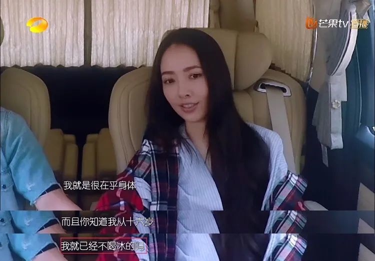 郭碧婷|16岁不吃冰的郭碧婷终于怀孕，婆婆可算如愿，这部豪门大秀要到尾声了吗？