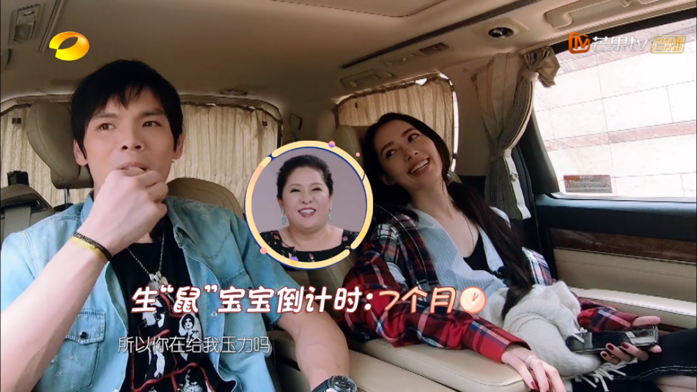 郭碧婷|16岁不吃冰的郭碧婷终于怀孕，婆婆可算如愿，这部豪门大秀要到尾声了吗？